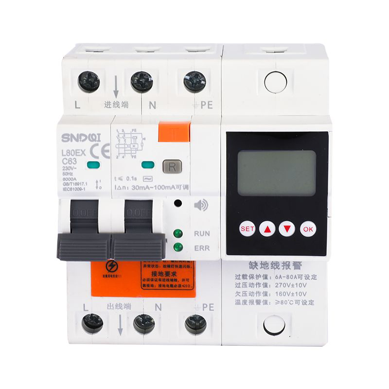 L80EX 多功能防水型漏电断路器